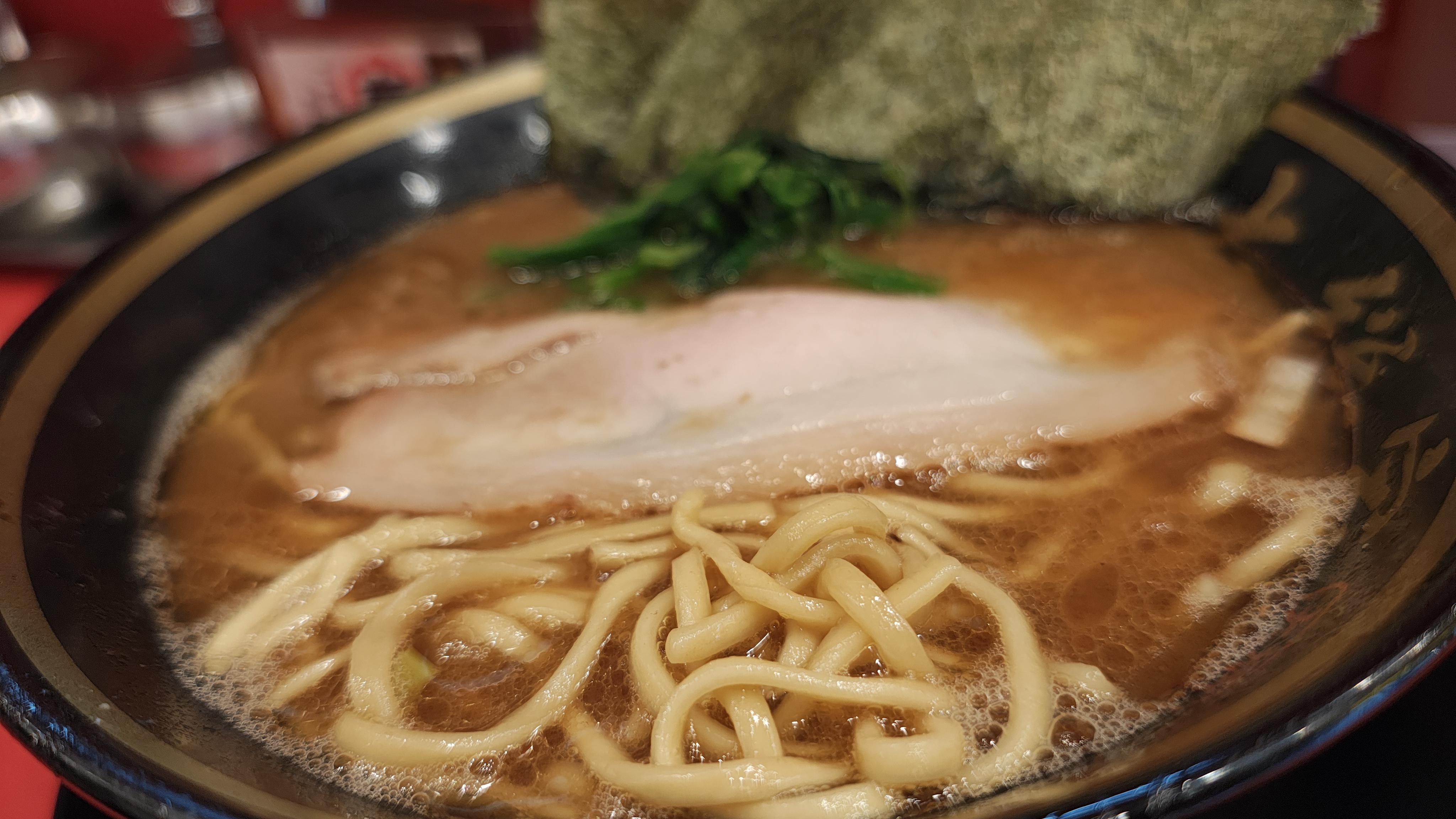 ラメーン