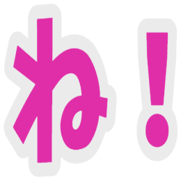 :ne_text_insourcing:
