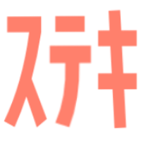 :suteki_1: