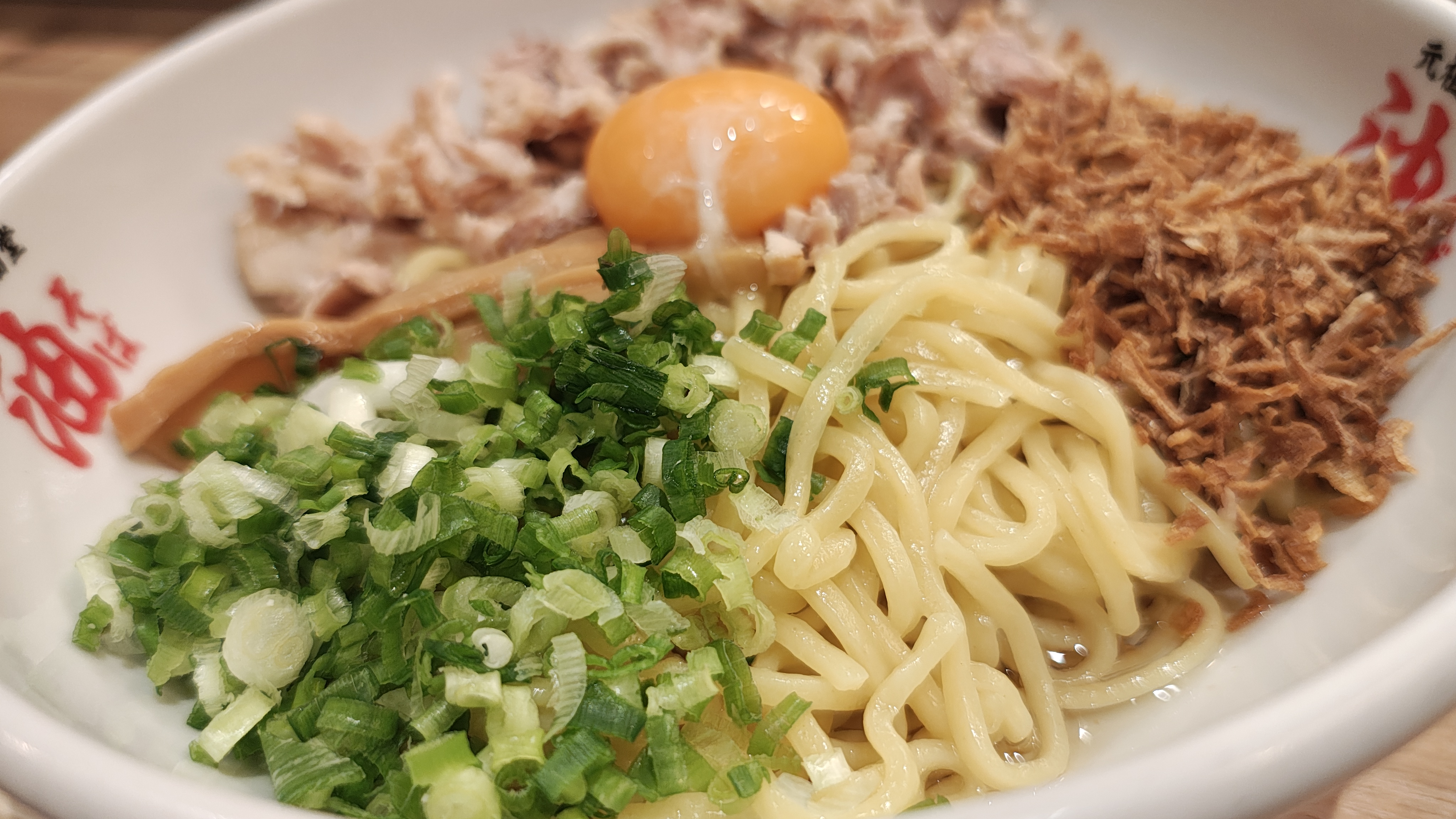 油そば